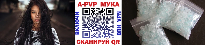 маркетплейс какой сайт  Киренск  A-PVP крисы CK  закладка 