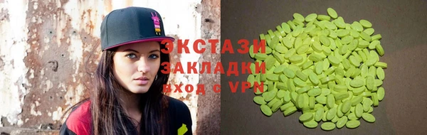 не бодяженный Пересвет