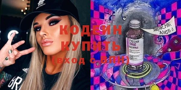 не бодяженный Пересвет