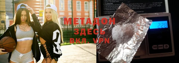 мескалин Переславль-Залесский