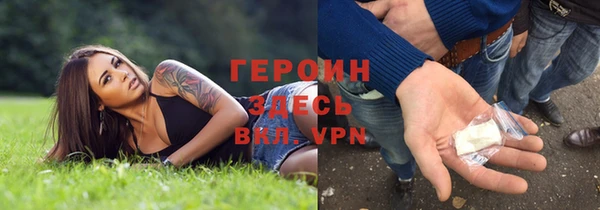 не бодяженный Пересвет