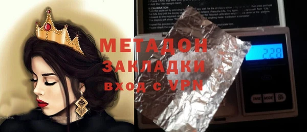 СК Пестово