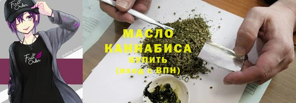 СК Пестово