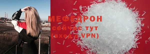 синтетический гашиш Касимов