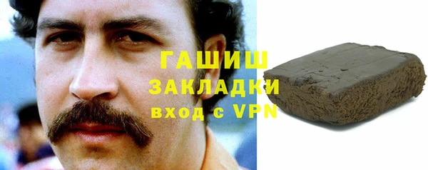 твердый Карталы