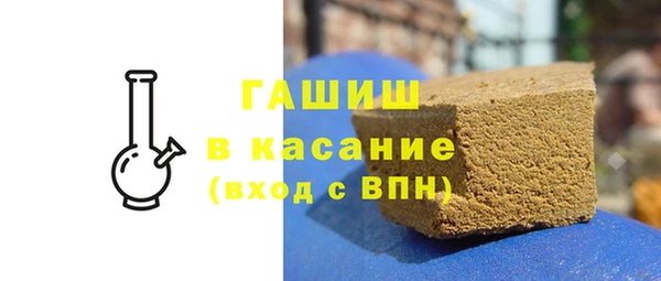 трава Остров
