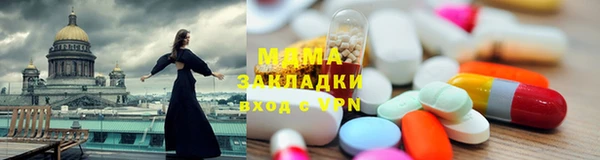 не бодяженный Пересвет