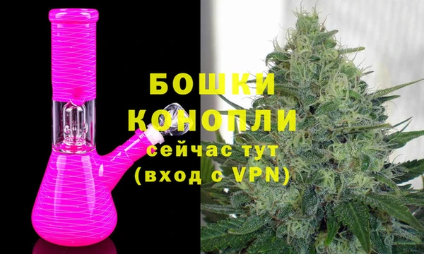 мескалин Переславль-Залесский