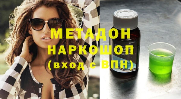 не бодяженный Пересвет
