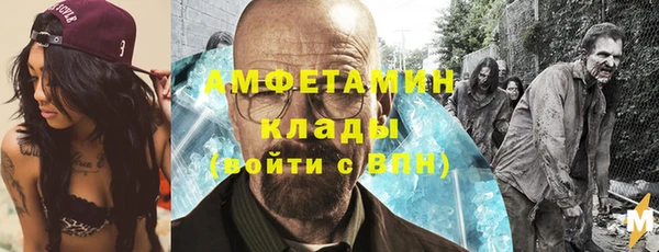 не бодяженный Пересвет