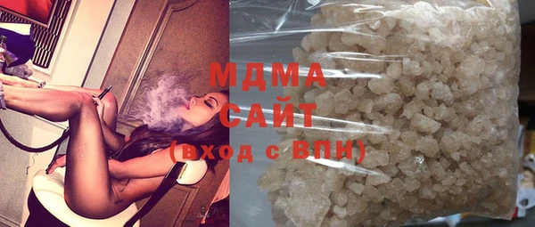 Альфа ПВП Карпинск