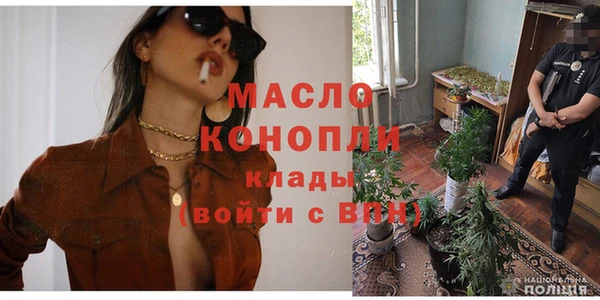 трава Остров