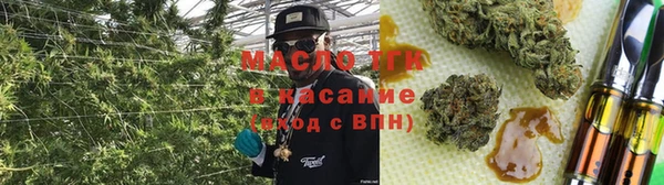СК Пестово