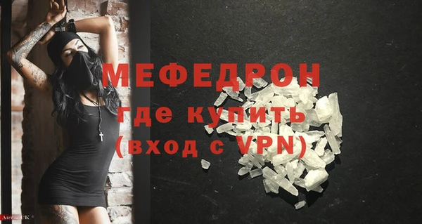 не бодяженный Пересвет