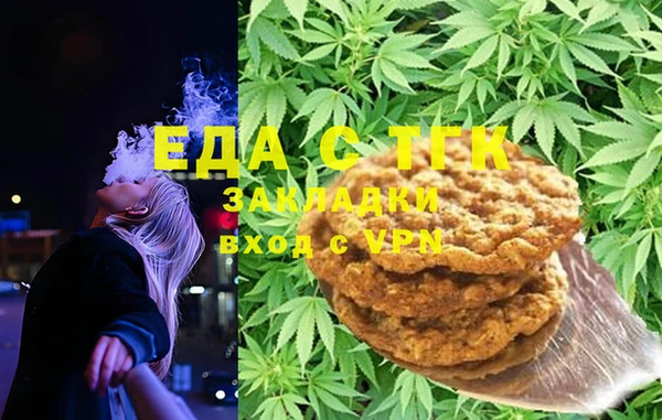 не бодяженный Пересвет