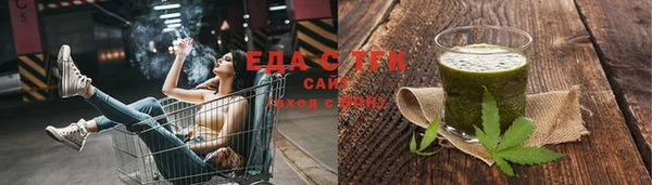 СК Пестово