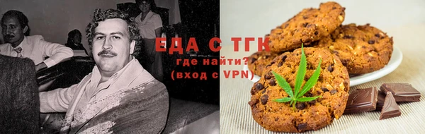 СК Пестово