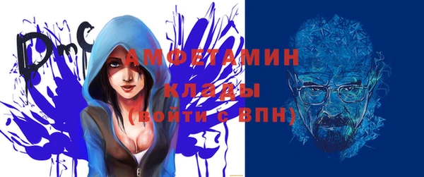 не бодяженный Пересвет