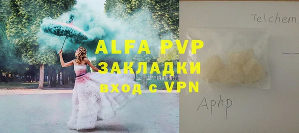 не бодяженный Пересвет