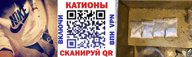 где купить наркоту  mega как войти  МЕФ mephedrone  Киренск 