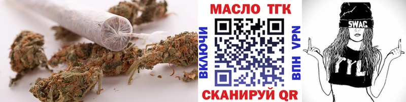 omg ССЫЛКА  Киренск  Дистиллят ТГК THC oil  дарнет шоп 